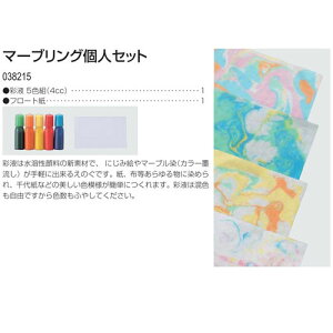 }[uOlZbgiH| }[uO }H ċxݍHLbg G |j