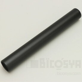 楽天市場 筒 卒業証書の通販