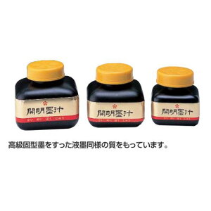 J n`70mlinr^)BO-1001iG }KEAjpi ܂  R~bN j