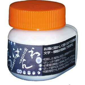 ܂ς 6g iG pi   ~x݁j