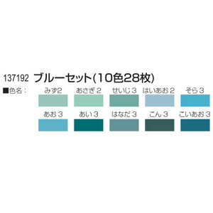~[YRbg J[Zbg c(374x267) u[Zbg(10F28)iHEp[c H쎆j