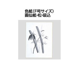 F(FTCY) 历EEz F6 318x409i`ޗ FEZj