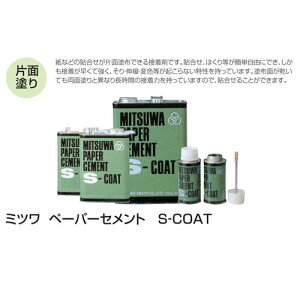 ~c y[p[ZgSR[g(4L)3800ml iEڒ {hEڒ܁j