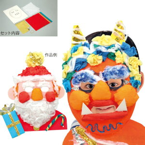 \߂HZbgiLOiȆ Cxgpi NX}X q v[g Cxg iij