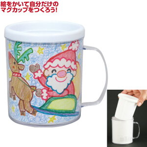 }C}OJbviCxg v[g ̓ ̓ hV̓ w Cxg |j