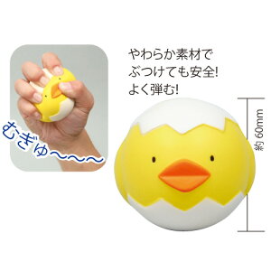 炩Ђ悱{[iLOiȆ Cxgpi NX}X q v[g Cxg iij