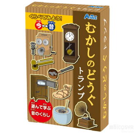 楽天市場 歴史 カードゲームの通販