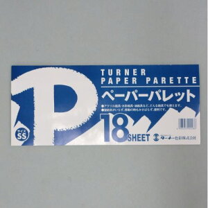 T y[p[pbg SSiME`p pbg  lC G ĝ ANG̋ Gj