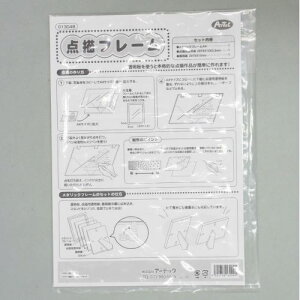 _`t[p[cZbgifUC XNb` ċx ~x RHLbg }H p H nhNtg 񂽂 wj