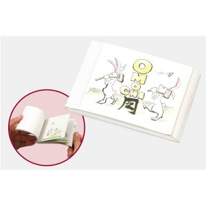 ppx[XifUC ofUC }K }H p IWi G{ H CXg 쐬 G Aj[Vj