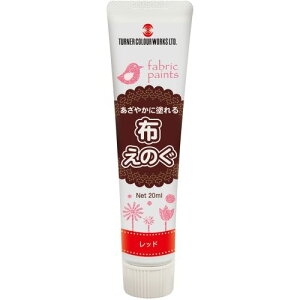 ^[i[ ẑ 20ml 18FZbgiHEp[c zErj[  w ^ ϐ Ŕ  z ǉ DIYj