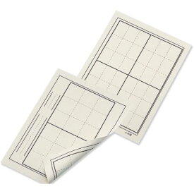 下敷樹脂ラシャ 罫線入2x4・380x275mm（絵具 書道用品）