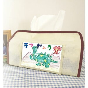 v[geBbVJo[ x[WiCxg v[g ̓ ̓ hV̓ w Cxg | Ntg LOi G }Hj