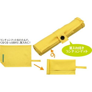 bD2WAYLbg@CG[iHEp[c zErj[ ċx ~x RZbg HLbg w ̎q | { Kj