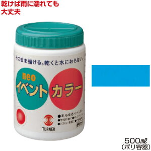 ^[i[CxgJ[500mlPF iG Cxgp^OpG̋  w ^ ϐ Ŕ  z ǉ  nEBj
