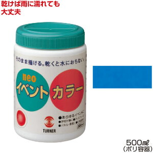 ^[i[CxgJ[500mlPF RogiG Cxgp^OpG̋  w ^ ϐ Ŕ  z ǉ  nEBj