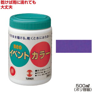 ^[i[CxgJ[500mlPF iG Cxgp^OpG̋  w ^ ϐ Ŕ  z ǉ  nEBj