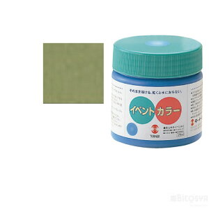 ^[i[CxgJ[170mlPF iG Cxgp^OpG̋  w ^ ϐ Ŕ  z ǉ  nEBj