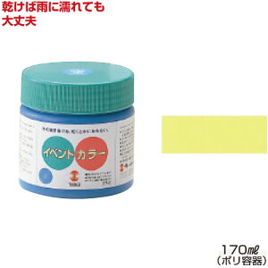 ^[i[CxgJ[170mlPF iG Cxgp^OpG̋  w ^ ϐ Ŕ  z ǉ  nEBj