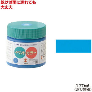 ^[i[CxgJ[170mlPF iG Cxgp^OpG̋  w ^ ϐ Ŕ  z ǉ  nEBj