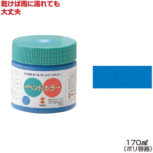 ^[i[CxgJ[170mlPF RogiG Cxgp^OpG̋  w ^ ϐ Ŕ  z ǉ  nEBj