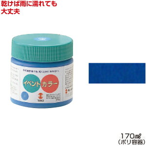 ^[i[CxgJ[170mlPF iG Cxgp^OpG̋  w ^ ϐ Ŕ  z ǉ  nEBj