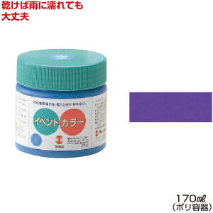 ^[i[CxgJ[170mlPF iG Cxgp^OpG̋  w ^ ϐ Ŕ  z ǉ  nEBj