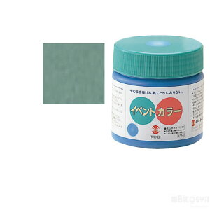 ^[i[CxgJ[170mlPF iG Cxgp^OpG̋  w ^ ϐ Ŕ  z ǉ  nEBj