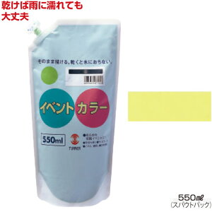 ^[i[CxgJ[550mlPiiS24FjiG Cxgp^OpG̋  w ^ ϐ Ŕ  z ǉ  nEBj