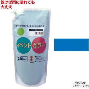 ^[i[CxgJ[550mlPiiS24FjQiG Cxgp^OpG̋  w ^ ϐ Ŕ  z ǉ  nEBj