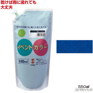 ^[i[CxgJ[550mlPiiS24FjiG Cxgp^OpG̋  w ^ ϐ Ŕ  z ǉ  nEBj