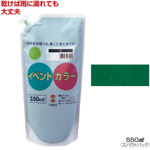 ^[i[CxgJ[550mlPiiS24Fj[΁iG Cxgp^OpG̋  w ^ ϐ Ŕ  z ǉ  nEBj