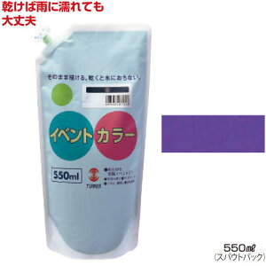 ^[i[CxgJ[550mlPiiS24FjiG Cxgp^OpG̋  w ^ ϐ Ŕ  z ǉ  nEBj