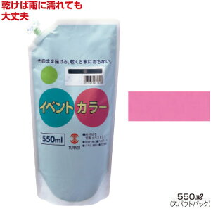 ^[i[CxgJ[550mlPiiS24FjsNiG Cxgp^OpG̋  w ^ ϐ Ŕ  z ǉ  nEBj