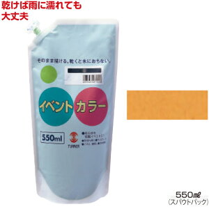 ^[i[CxgJ[550mlPiiS24FjyiG Cxgp^OpG̋  w ^ ϐ Ŕ  z ǉ  nEBj