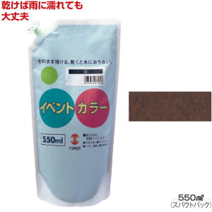 ^[i[CxgJ[550mlPiiS24FjAo[iG Cxgp^OpG̋  w ^ ϐ Ŕ  z ǉ  nEBj