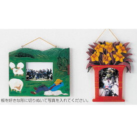 楽天市場 木彫 木彫写真立ての通販