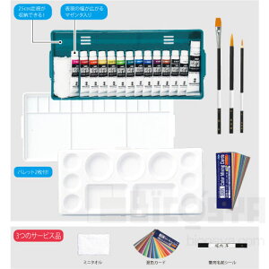 ^[i[|X^[J[vCi14MjVvZbgAiG VwރZbg ^[i[ |X^[J[ Mt w p ʐ Zbgj