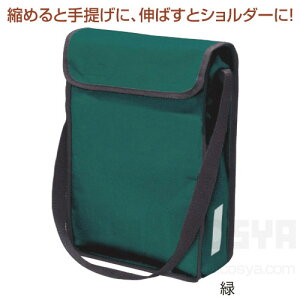 A4V_[obO΁iG VwރZbgj