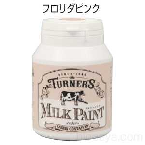 ^[i[ ~NyCg 200ml 25t_sNiؒ hj