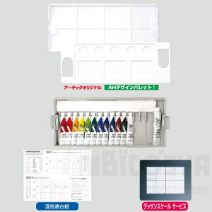 zxC ANbNKbV XN[12F13{ZbgiG VwރZbg Vw v[gj