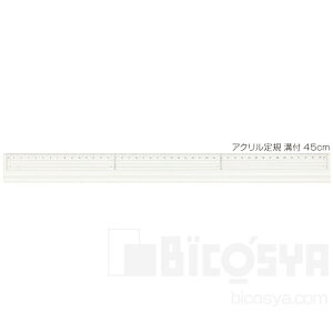 ANK at 45cmiME`p Mpij