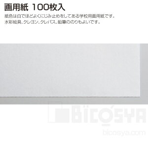 p 100 16 182x257mmi`ޗ pEؒYj