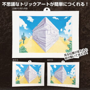 ̃gbNGifUC ofUC ċx ~x RHLbg }H p H nhNtg 񂽂 wj