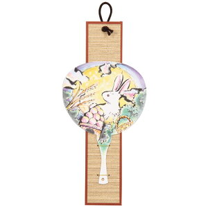 ~j|ifUC EcE傤 ċx ~x  RZbg HLbgj