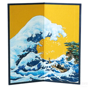   ifUC yCgޗ т傤 wi  ЂȍՂ Lbgj