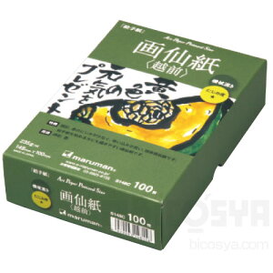 }} |XgJ[h 历 zO@Bi`ޗ ~jubNE|XgJ[hj