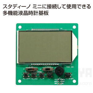 tv ̂݁iA[ebNubN {bg AfB[m݊ dqHLbg Raspberry Pi Yx[pCj