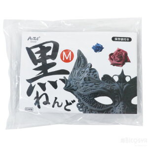 ˂ǁiyʔSyjMiY yʔSyj