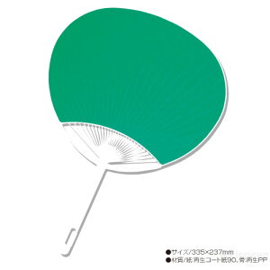 J[ ΁iLOiȆ ̈ ^ _XObY   cj